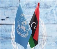 الأمم المتحدة في ليبيا تعبر عن انزعاجها من الهجوم على محكمة سبها