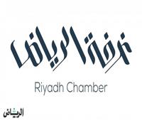 تعاون «مصري- سعودي» في قطاع الدعاية والاعلان