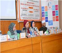 نائب رئيس جامعة أسيوط تشهد ندوة تثقيفية تحت شعار «كوني»