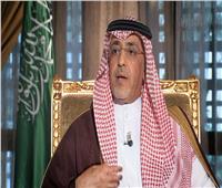 «العيفان» يشارك ضمن وفد البرلمان العربي في اجتماعات الاتحاد البرلماني الدولي