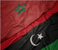 المغرب يؤكد دعمه إجراء الانتخابات الليبية في إطار شامل
