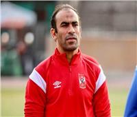 سيد عبد الحفيظ: اتحاد الكرة لا يساعد في حل أزمة مواعيد كأس العالم للأندية