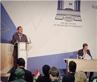 رئيس البرلمان العربي يشارك في تدشين الشبكة البرلمانية لحركة عدم الانحياز