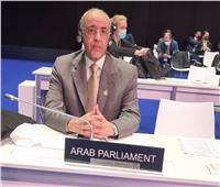 البرلمان العربي يدعو لتشديد الضوابط الدولية على مسارات نقل الأسلحة غير المشروعة
