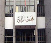 «القضاء الإداري» ترفض دعوى إلزام هيئة الإسعاف بتحديد مقابل عادل لخدماتها