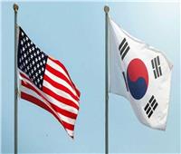 أمريكا وكوريا الجنوبية تؤكدان أهمية التحالف بينهما لمواجهة تحديات المستقبل