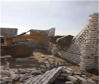 محافظة الجيزة: إزالة تعديات على أملاك الدولة بالأقواز بمركز الصف| فيديو