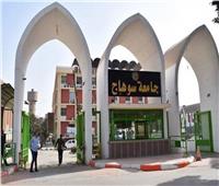 جامعة سوهاج تعلن نتيجة انتخابات رؤساء الاتحاد ونوابهم بـ17 كلية