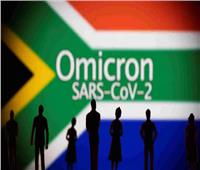 وسط انتشار «اوميكرون» .. ارتفاع إصابات كورونا 4 مرات خلال يومين في جنوب إفريقيا 
