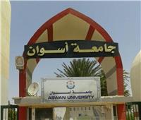 قرار جمهوري بتعيين أيمن عثمان رئيساً لجامعة أسوان