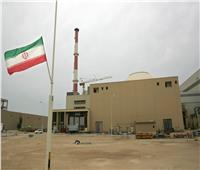 وسائل إعلام: «الموساد» جند علماء إيرانيين لتفجير منشأة نطنز النووية