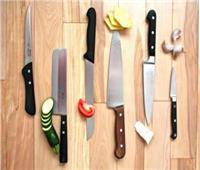 منها سانتوكو.. أشهر أنواع السكاكين المختلفة واستخداماتها في المطبخ