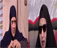 الشيختان «تحية» و«فتحية».. 50 سنة في حب القرآن | فيديو