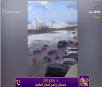 خبير يكشف أسباب ارتفاع الأمواج بالإسكندرية وخروجها للشوارع| فيديو