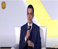 «أدمجوني للدمج».. عبد الرحمن يلقي قصيدة مؤثرة أمام الرئيس السيسي