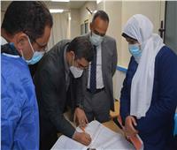 محافظ المنيا يكلف نائبه بمتابعة الحالة العامة داخل المستشفيات