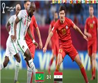 شاهد ملخص مباراة موريتانيا وسوريا في كأس العرب.. لقاء الوداع