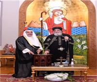  البابا تواضروس يستقبل أحمد بهبهاني رئيس معرض الكويت الدولي