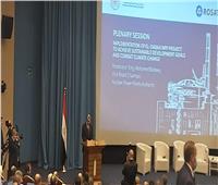 وزير الكهرباء: العلاقة بين مصر وروسيا وثيقة وممتدة منذ الستينات