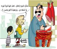ارتفاع أسعار اللحوم.. ودخول فصل الشتاء