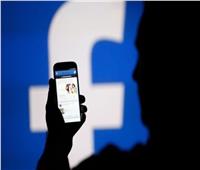سقوط متهم بالاستيلاء على 16 حسابًا بـ«فيس بوك» لابتزاز أصحابها ماديًا