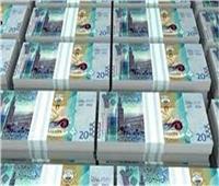 تراجع سعر الدينار الكويتي في بداية تعاملات الأربعاء 8 ديسمبر