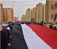 محافظ أسيوط يشهد مبادرة «شباب من أجل مصر» بمدينة الرحاب