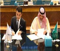 توقيع مذكرة تفاهم بين الإيسيسكو و«الاتصالات السعودية» في مجال التكنولوجيا 