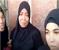 أسرة ضحية سفاح الإسماعيلية: نارنا هدأت بعد الحكم على القاتل| فيديو