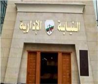 إحالة رئيس الوحدة لمركز أبو تشت و5 مسؤولين للمحاكمة التأديبية