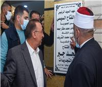 محافظ الإسكندرية يفتتح مسجد «جبر» بوسط المدينة | صور