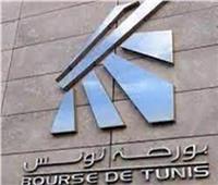 بورصة تونس تختتم جلسة اليوم على تراجع المؤشر الرئيسي