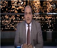 الباز يكشف سبب تدخل الدولة في الاقتصاد بعد 25 يناير و30 يونيو | فيديو 