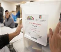 انتهاء عملية التصويت في المرحلة الأولى للانتخابات المحلية الفلسطينية