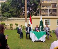 سفير باكستان بالقاهرة: نحتاج دعم المجتمع الدولي لمساعدة الشعب الأفغاني