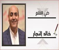 قادرون .. طاقة أمل ورسالة إنسانية