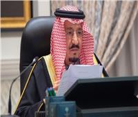 الملك سلمان: عازمون على تحقيق «رؤية السعودية 2030»