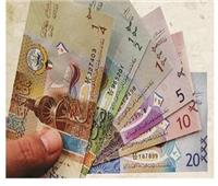 ارتفاع سعر الدينار الكويتي في بداية التعاملات الاثنين 13 ديسمبر