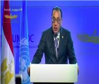 رئيس الوزراء: العاصمة الجديدة محفز للإصلاح الإداري| فيديو