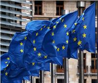 الاتحاد الأوروبي يفرض عقوبات على عدة كيانات روسية