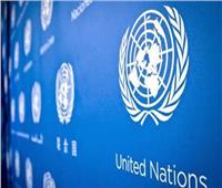 الأمم المتحدة تدين الاستيلاء على شاحنات برنامج الأغذية العالمي في إثيوبيا 