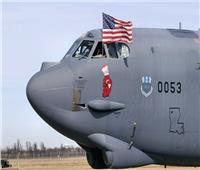 سلاح الطيران الأمريكي يُسرح 27 فردًا لرفضهم الحصول على لقاح كورونا