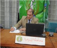 مدير «تعليم المنوفية» يشهد الاجتماع الدوري الثالث لمجلس الجامعة