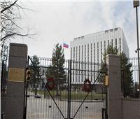 المخابرات الأمريكية تطوق محيط السفارة الروسية في واشنطن