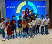 وزيرة الهجرة تطلق فعاليات «اتكلم عربي» من «إكسبو دبي»