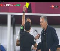 بطاقة صفراء لمساعد كيروش في مباراة مصر وتونس