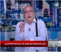 إبراهيم عيسى: الإخوان جماعة منحطة أخلاقيا| فيديو