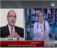 رئيس لجنة مكافحة كورونا: 70% من الإصابات في مصر بسيطة