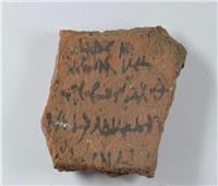 خبير آثار: الكشف الأثري بسوهاج يعد نواة لمتحف نوعي يحكى تاريخ الكتابة في مصر      