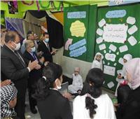 «تعليم المنوفية» تحتفل باليوم العالمي للغة العربية 